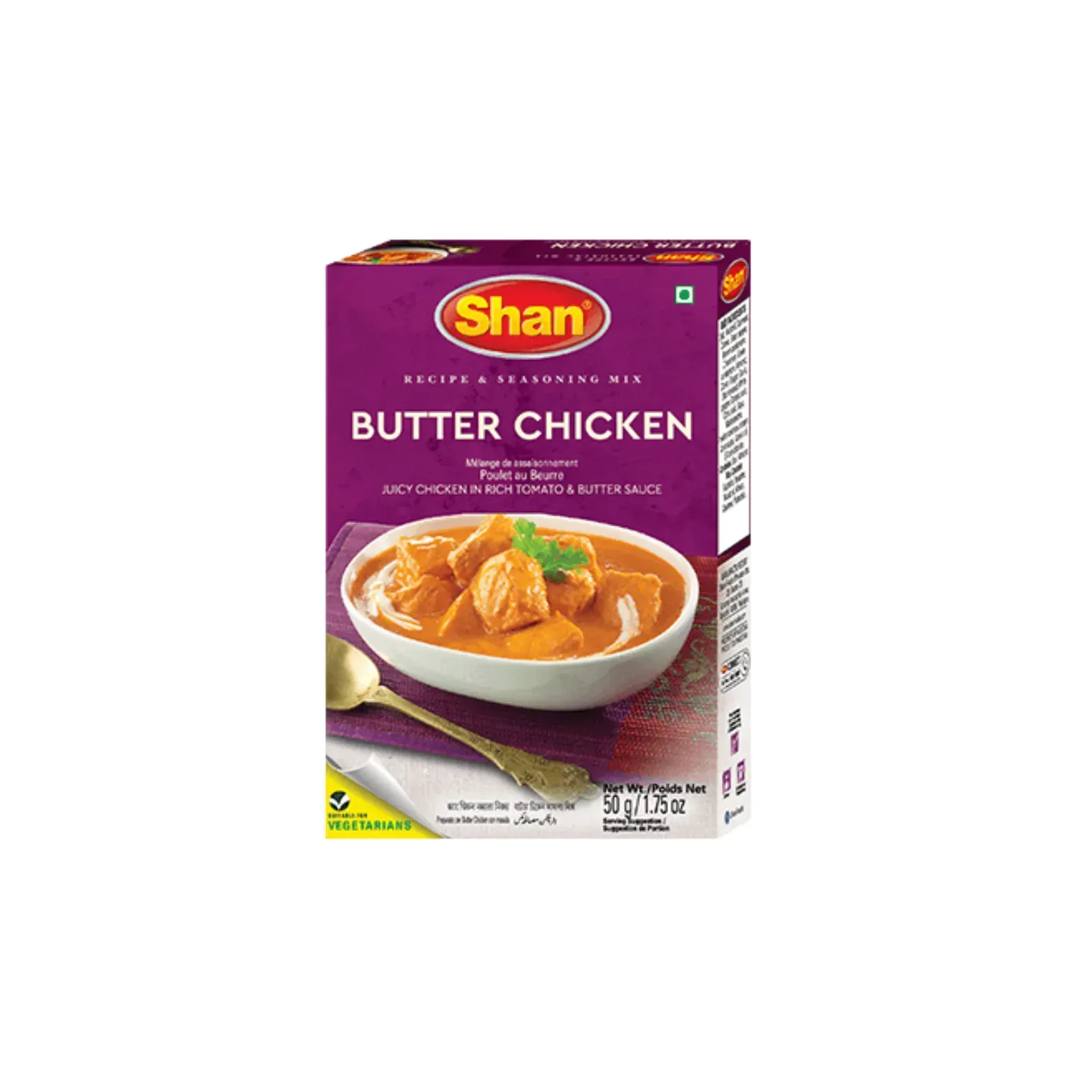 Sosun Fihaara Butter Chicken packet