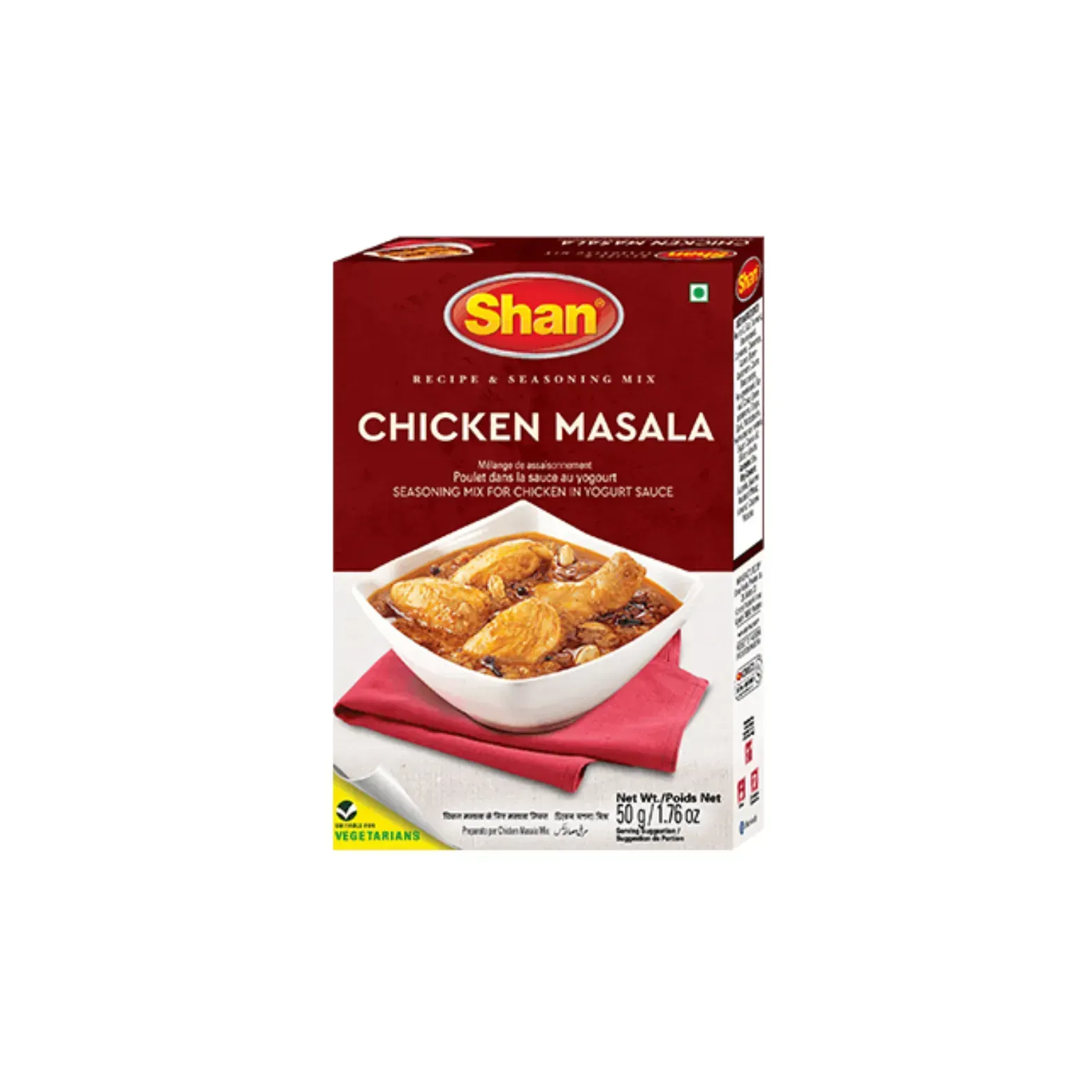 Sosun Fihaara Chicken Masala packet