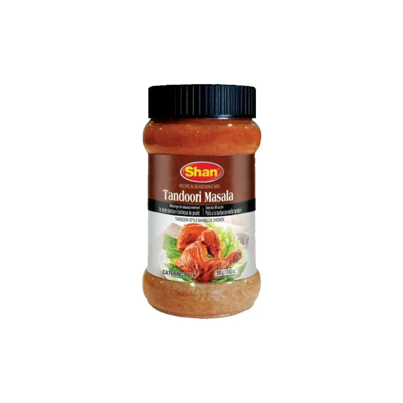 Sosun Fihaara Tandoori Masala packet